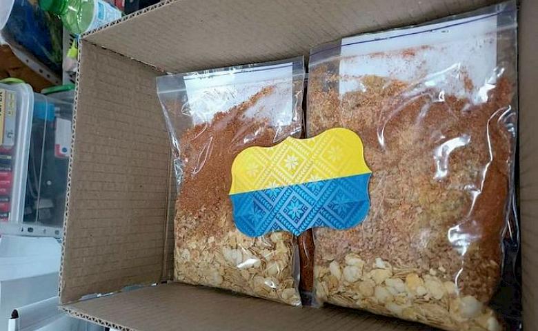 Жители Обуховской громады собрали овощи на "Борщ для ВСУ"