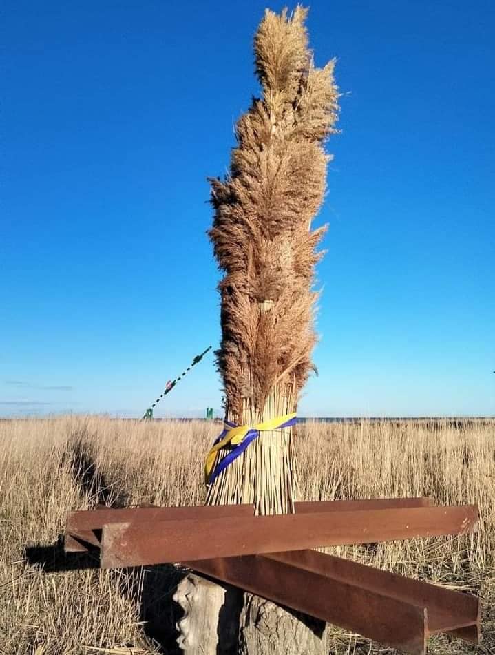 З дідухом і фламінго зустріли свята в українському природньому парку