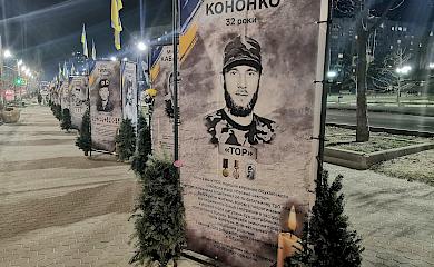 Ніхто не забутий: в Обухові прикрасили Алею пам'яті загиблих Героїв