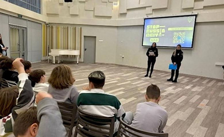 Киберполиция Киева приглашает молодежь в ряды киберармии