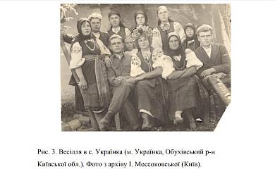 Історія Українки - terra inkognita Обухівщини