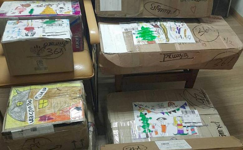 Ржищевская община получила гуманитарную помощь из Франции