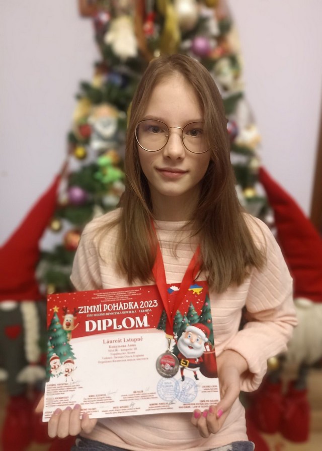Юная художница из Козина завоевала I премию международного конкурса