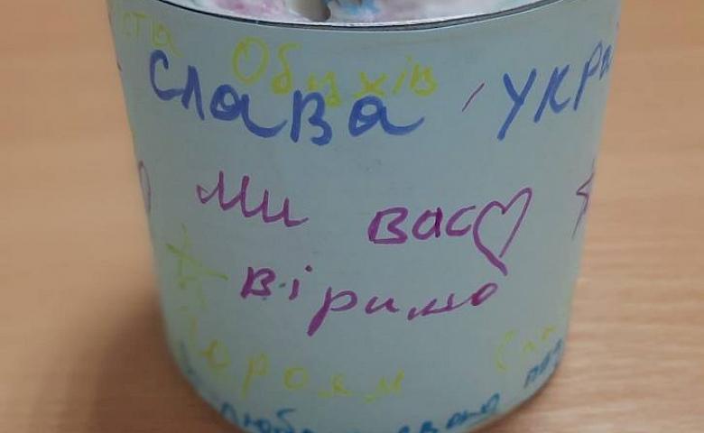 В Обуховском саду наколядовали 17 тысяч на окопные свечи