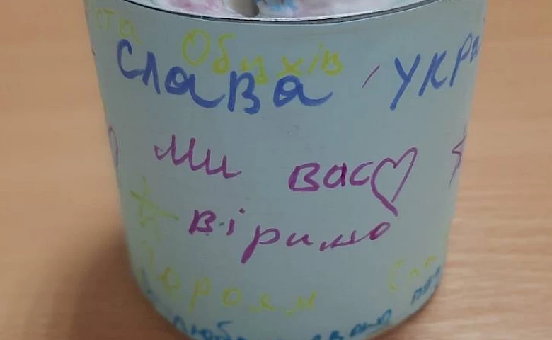 В Обухівському садочку наколядували 17 тисяч на окопні свічки