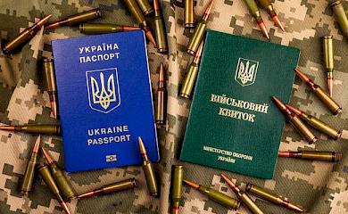 Все равны: чиновников и депутатов тоже мобилизуют?