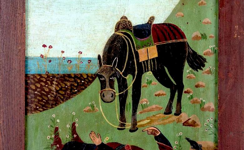 Гора - Горбахи, вогонь - народний