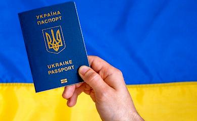 Закордонний паспорт: унікальна символіка тисячолітньої історії