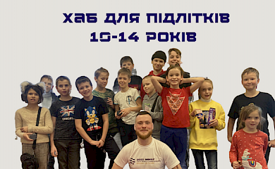 В Обухове открыли образовательный Хаб для подростков