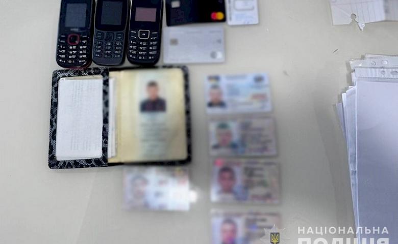 Нацполиция совместно с правоохранителями из Чехии задержали участников мошеннических "саІІ-центров"
