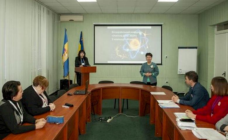 Учителя из Обуховщины стали финалистами первого тура конкурса "Учитель года - 2024"