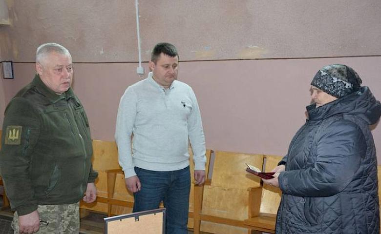Воин Мироновской громады награжден орденом