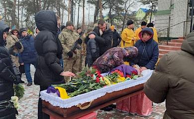 В Украинке попорощались с воином из Донецкой области: погиб, защищая родной край