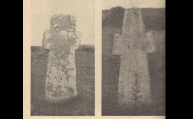 Кам'яні хрести Середньої Обухівщини в 1930 році: реквізити, опції