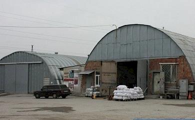 Арсенал-Трейдинг