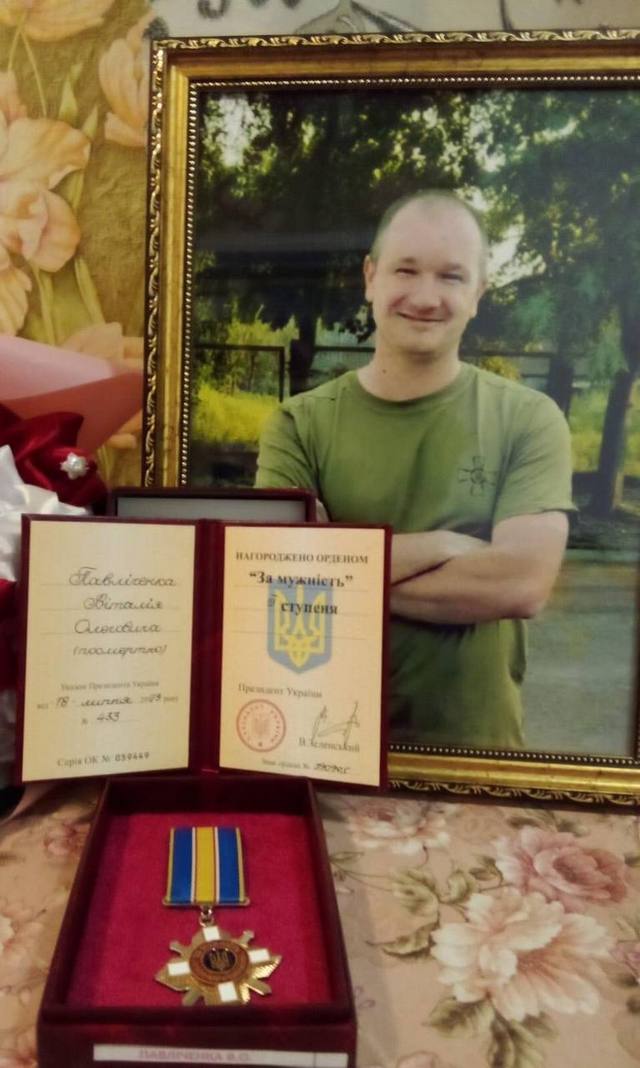 Мамі Героя з Обухівщини вручили посмертну нагороду сина
