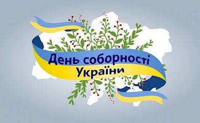 Обуховские школьницы заняли призовые места в областной онлайн-викторине