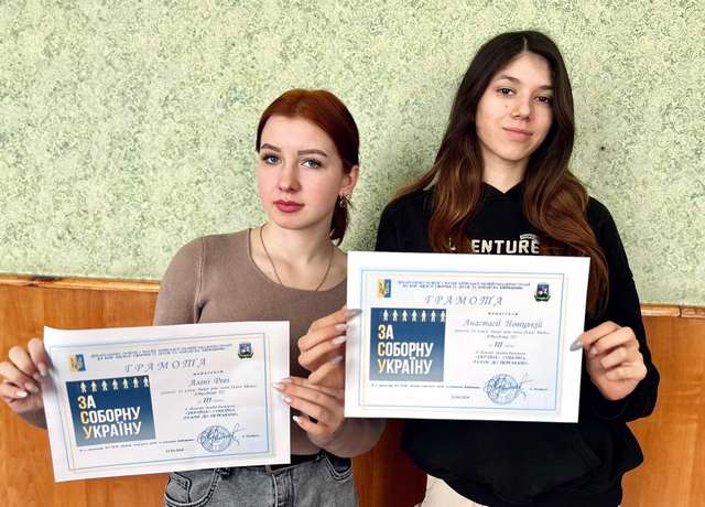 Обуховские школьницы заняли призовые места в областной онлайн-викторине