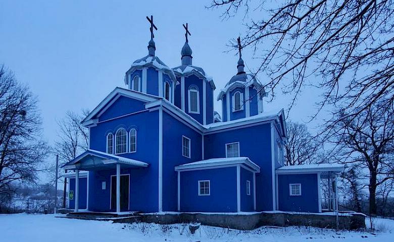 Московські попи зіпсували унікальну церкву на Обухівщині