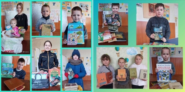 "Русскую книгу сдай - победу приближай": в громаде на Обуховщине провели благотворительную акцию