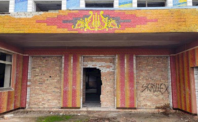 На Обухівщині під загрозою зникнення унікальна мозаїка (фото)