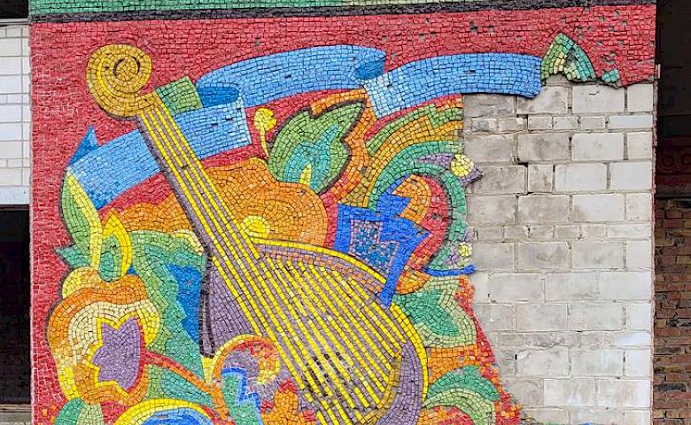 На Обухівщині під загрозою зникнення унікальна мозаїка (фото)