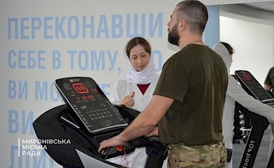В Мироновке заработал реабилитационный зал для военнослужащих (фото)