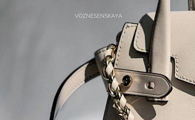 Ателье в Киеве