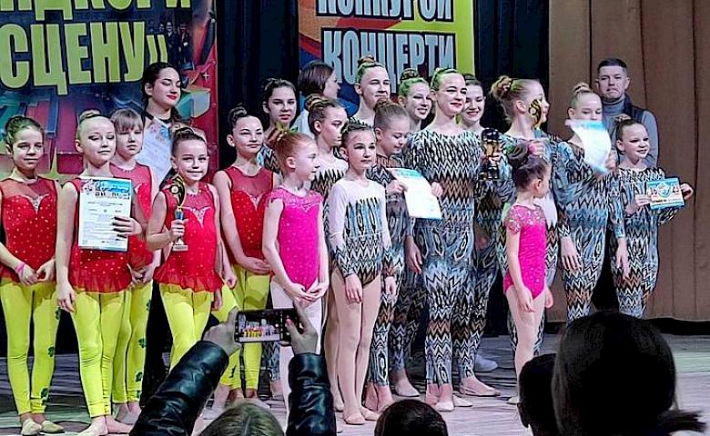 Танцюристи з Обухівщини здобули 5 нагород міжнародного конкурсу