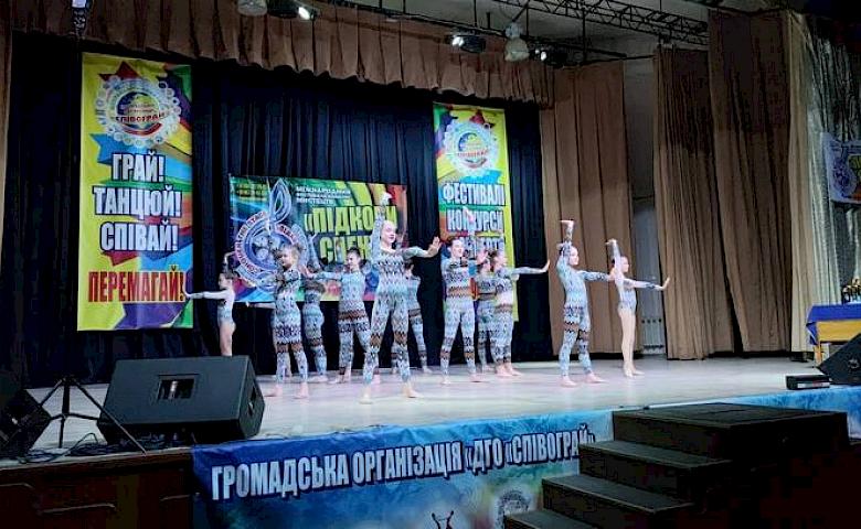 Танцюристи з Обухівщини здобули 5 нагород міжнародного конкурсу