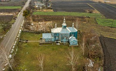 Последняя религиозная община Богуславщины перешла в ПЦУ
