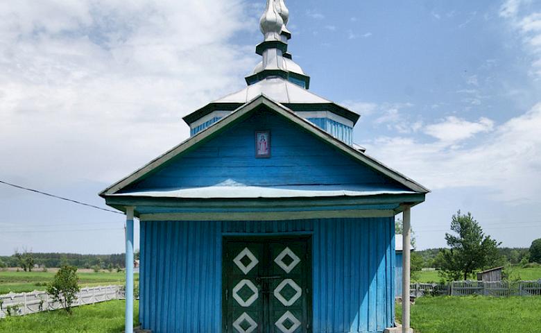 Последняя религиозная община Богуславщины перешла в ПЦУ