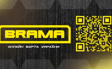 BRAMA: Захист українського інформаційного простору