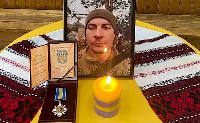 Родным погибшего Героя из Обуховщины вручили его посмертную награду