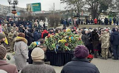 В Обухове попрощались со снайпером Артемом Журавским