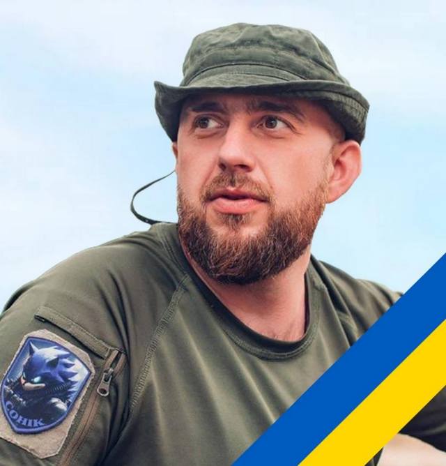 В Обухове попрощались со снайпером Артемом Журавским