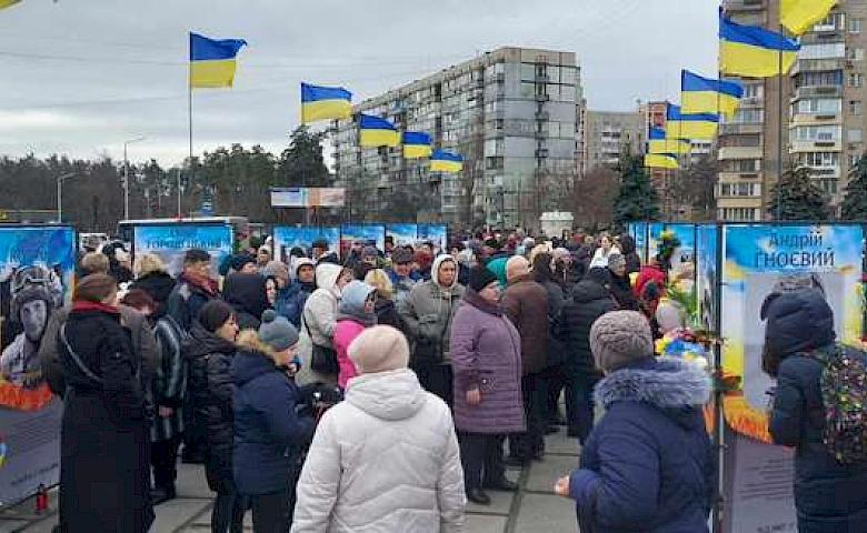 Во вторую годовщину полномасштабного вторжения в Украинке открыли Аллею Героев