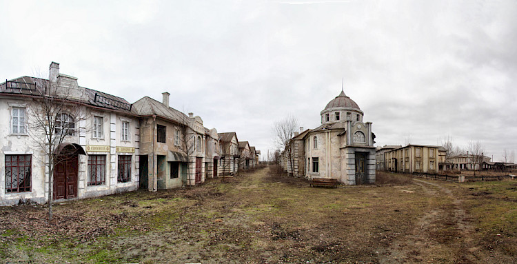 Возле Киева есть город, похожий на хоррор из Стивена Кинга