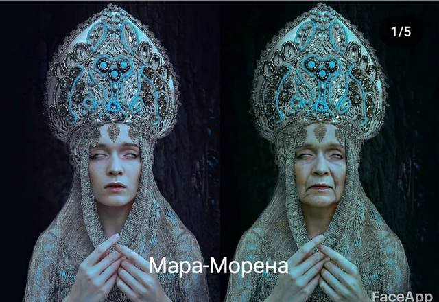 Авторская кухня и сказки: в Витаче состоится вечеринка