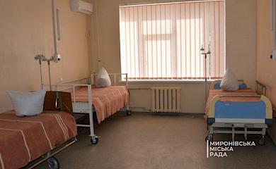 В Миронівській лікарні відремонтували хірургічне відділення