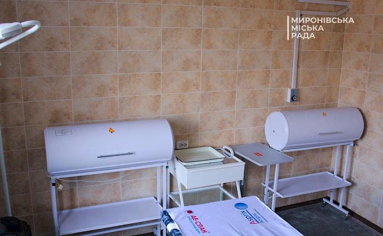 В Миронівській лікарні відремонтували хірургічне відділення