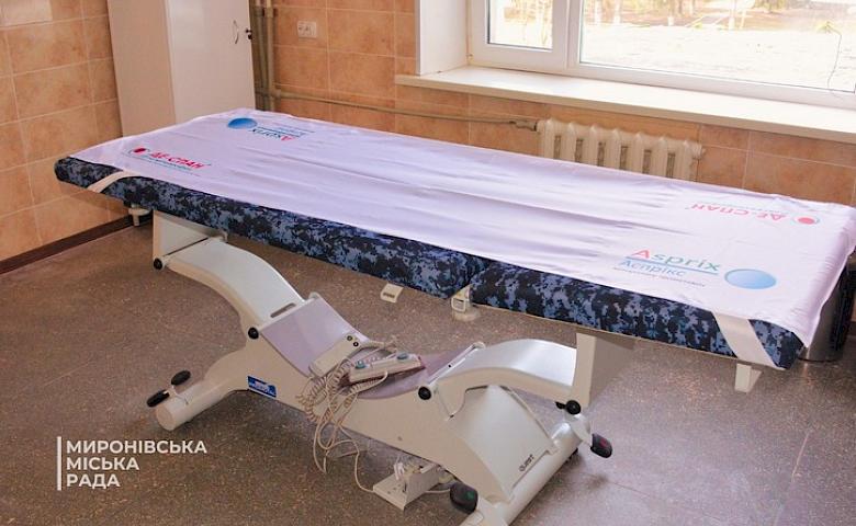 В Миронівській лікарні відремонтували хірургічне відділення