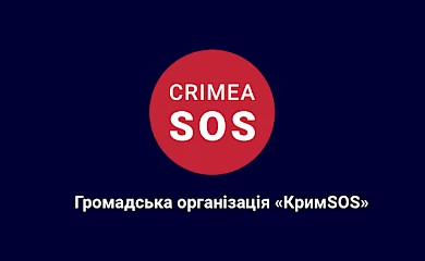 КрымСОС ищет в команду консультанта(-ку) по вопросам трудоустройства и развития своего дела в Обухове