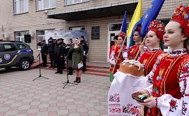 В Ржищевской громаде заработала полицейская станция