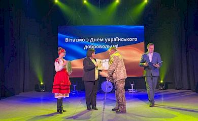 В Обухові відзначили День українського добровольця
