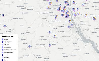 Обухов отсутствует на карте безбарьерности, однако это можно исправить