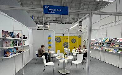 Обуховская писательница представила Украину на книжной ярмарке в Лондоне
