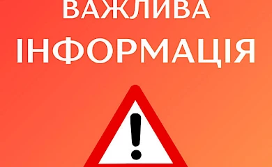 Жителей Обуховского района предупреждают о звуках взрывов 19 и 20 марта: где именно будут звучать