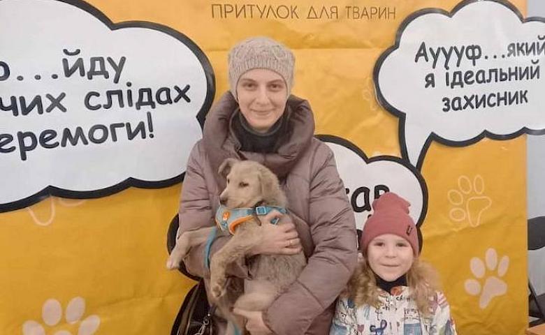 Хвостатые жители Деремезнянского приюта нашли семьи на AdoptMeDays