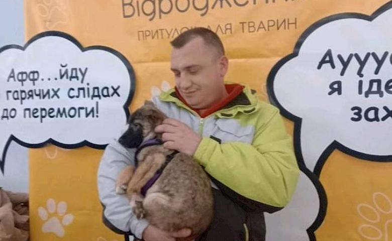 Хвостатые жители Деремезнянского приюта нашли семьи на AdoptMeDays